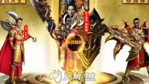 【我系渣渣辉】超全贪玩蓝月合集